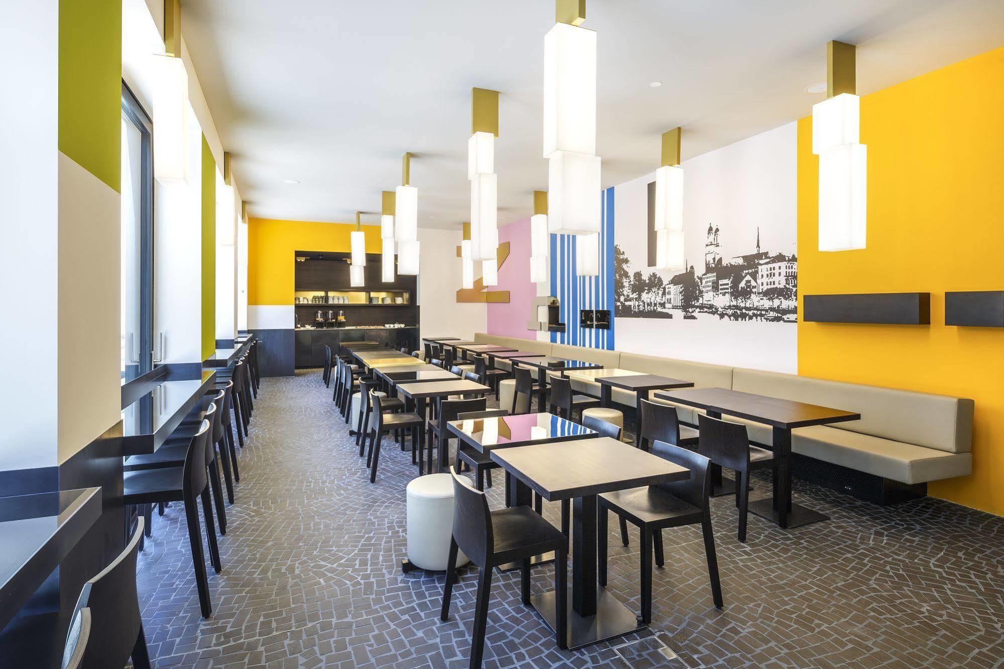 Züri By Fassbind Hotel